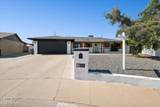 1720 Sunnyslope Lane - Photo 7