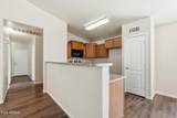 2191 St Pedro Avenue - Photo 14