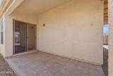 2191 St Pedro Avenue - Photo 33