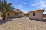 2191 St Pedro Avenue - Photo 34