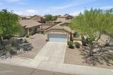 2191 St Pedro Avenue - Photo 38