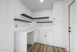 1603 Kerry Lane - Photo 15
