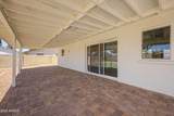1603 Kerry Lane - Photo 27