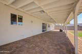 1603 Kerry Lane - Photo 28