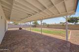 1603 Kerry Lane - Photo 29