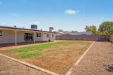 1603 Kerry Lane - Photo 30