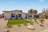 1603 Kerry Lane - Photo 4