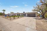 1603 Kerry Lane - Photo 5