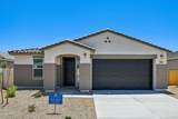 24061 Hacienda Avenue - Photo 1