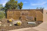 36601 Mule Train Road - Photo 24