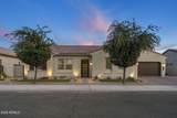 1823 Watford Court - Photo 1