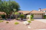 1571 Jasper Drive - Photo 1