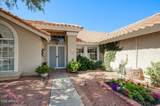 1571 Jasper Drive - Photo 2