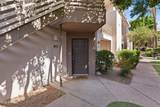 4343 21ST Street - Photo 5