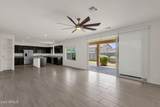 21171 Holly Street - Photo 21