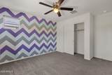 21171 Holly Street - Photo 34