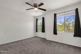 21171 Holly Street - Photo 35