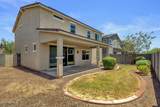 21171 Holly Street - Photo 43