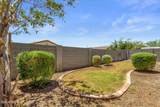 21171 Holly Street - Photo 46