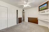 17801 43RD Way - Photo 24