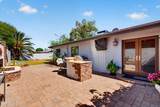 17801 43RD Way - Photo 30