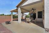 10328 Burnett Road - Photo 35