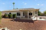 10328 Burnett Road - Photo 36