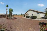 10328 Burnett Road - Photo 39