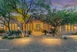 10925 Arista Lane - Photo 1