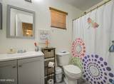43822 Baker Drive - Photo 11