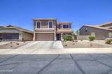 43822 Baker Drive - Photo 3