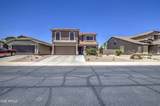 43822 Baker Drive - Photo 4