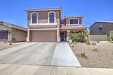 43822 Baker Drive - Photo 5