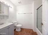 1307 Alamo Drive - Photo 11