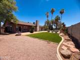 1307 Alamo Drive - Photo 5
