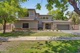 3116 Park Avenue - Photo 1