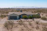 3813 355TH Avenue - Photo 4