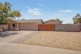 4035 Joan De Arc Avenue - Photo 4
