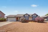8126 Columbine Drive - Photo 1