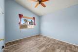 8126 Columbine Drive - Photo 15