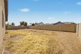 8126 Columbine Drive - Photo 21