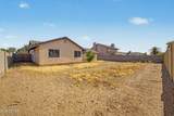 8126 Columbine Drive - Photo 22