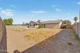 8126 Columbine Drive - Photo 23
