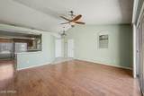 8126 Columbine Drive - Photo 9