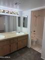 1215 Lemon Street - Photo 12