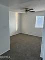 1215 Lemon Street - Photo 8