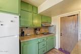 22466 Cactus Forest Road - Photo 16