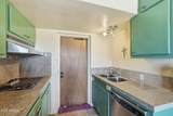 22466 Cactus Forest Road - Photo 17