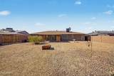 13015 Whispering Oaks Drive - Photo 23
