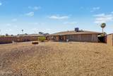 13015 Whispering Oaks Drive - Photo 24